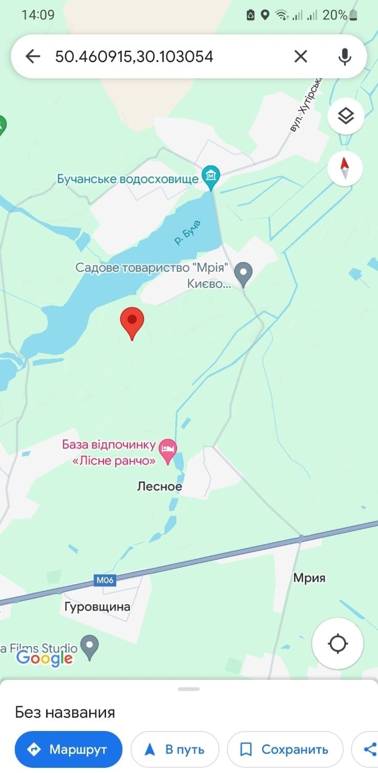 Продам участок землі 0,12 га срочно,17 км від Хрищатика,біля річки.