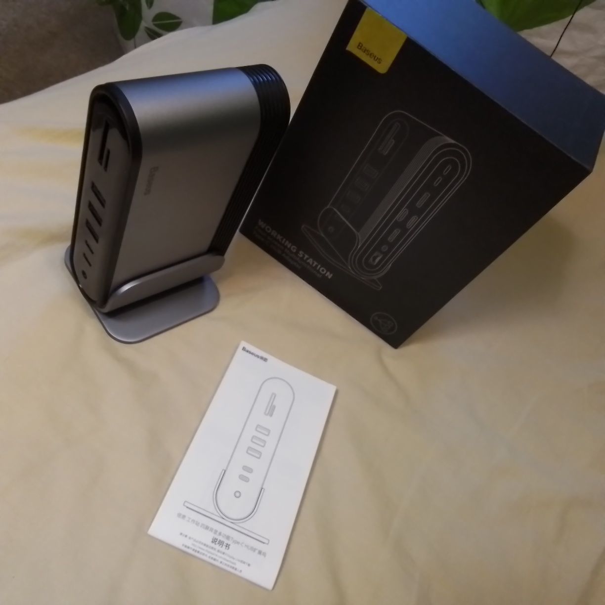 Baseus Stacja 4-screen Type-C HUB Adapter cahub-hg0g