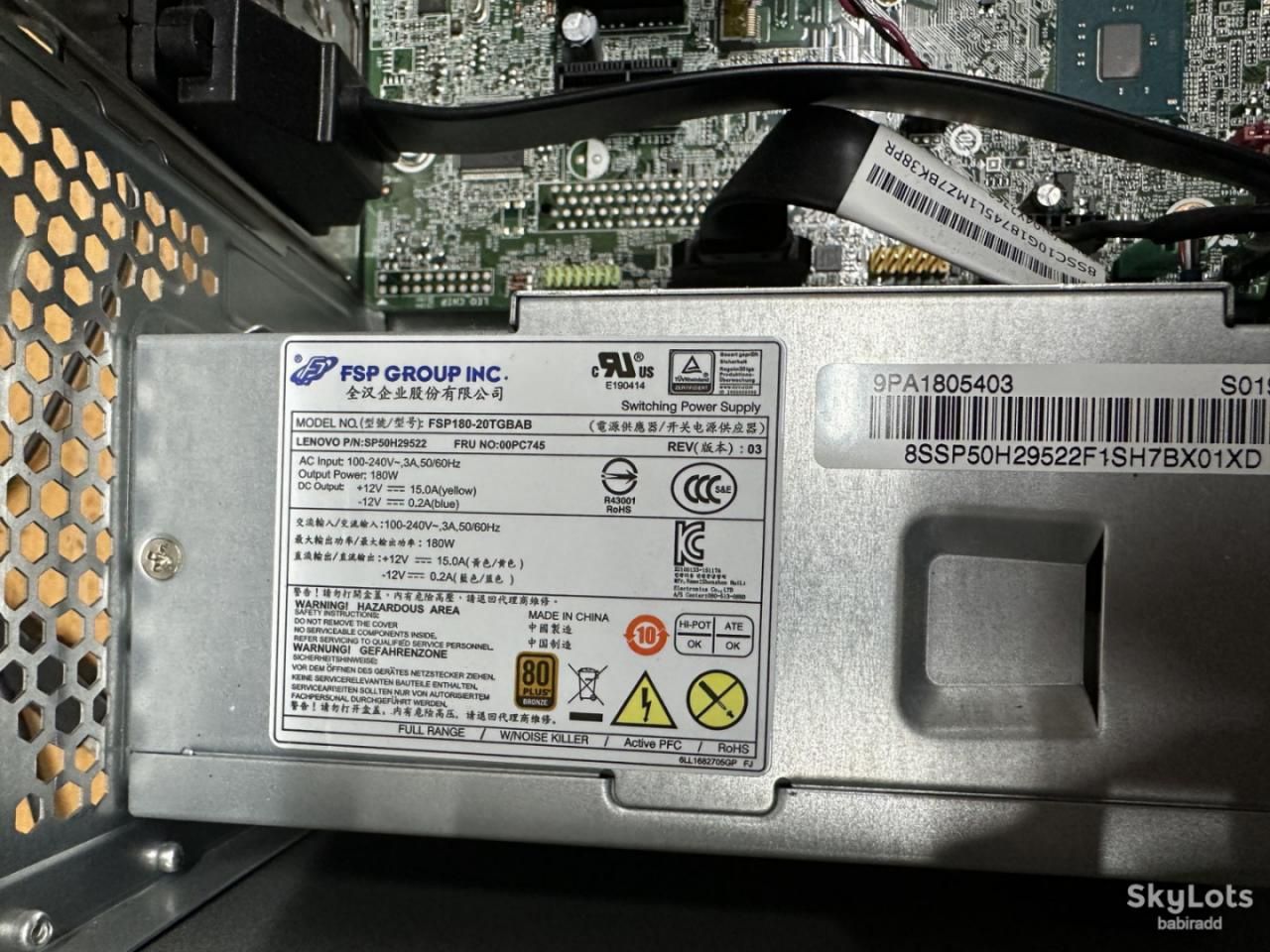 Системный блок LENOVO M710t I5-7400/ 8Gb DDR4 / SSD256Gb / HDD 500Gb