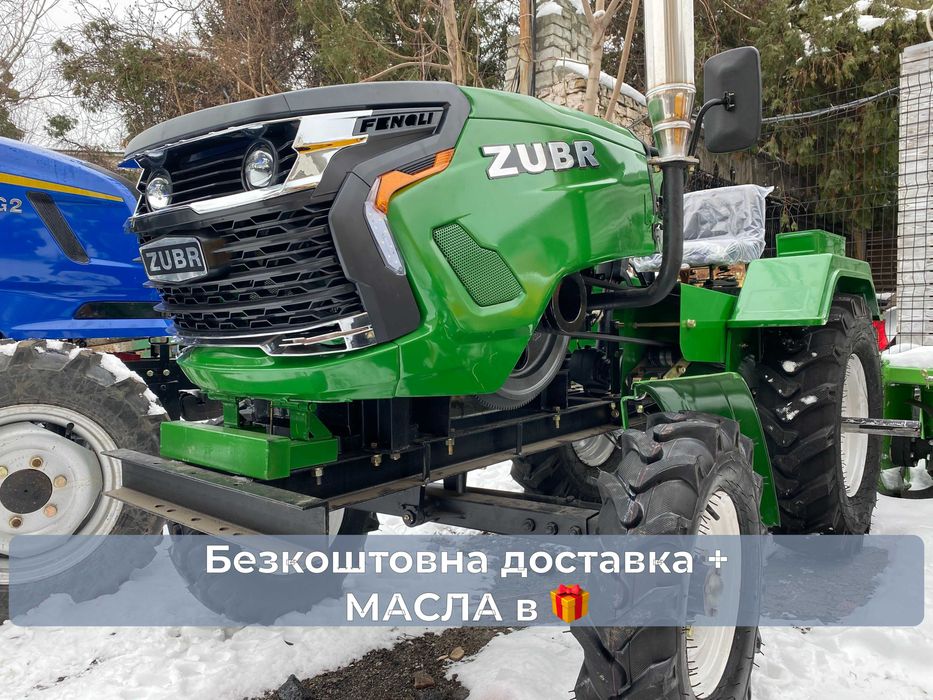 Мототрактор ZUBR T24 MONSTER 24к.с. 4х2 Доставка безкоштовна
