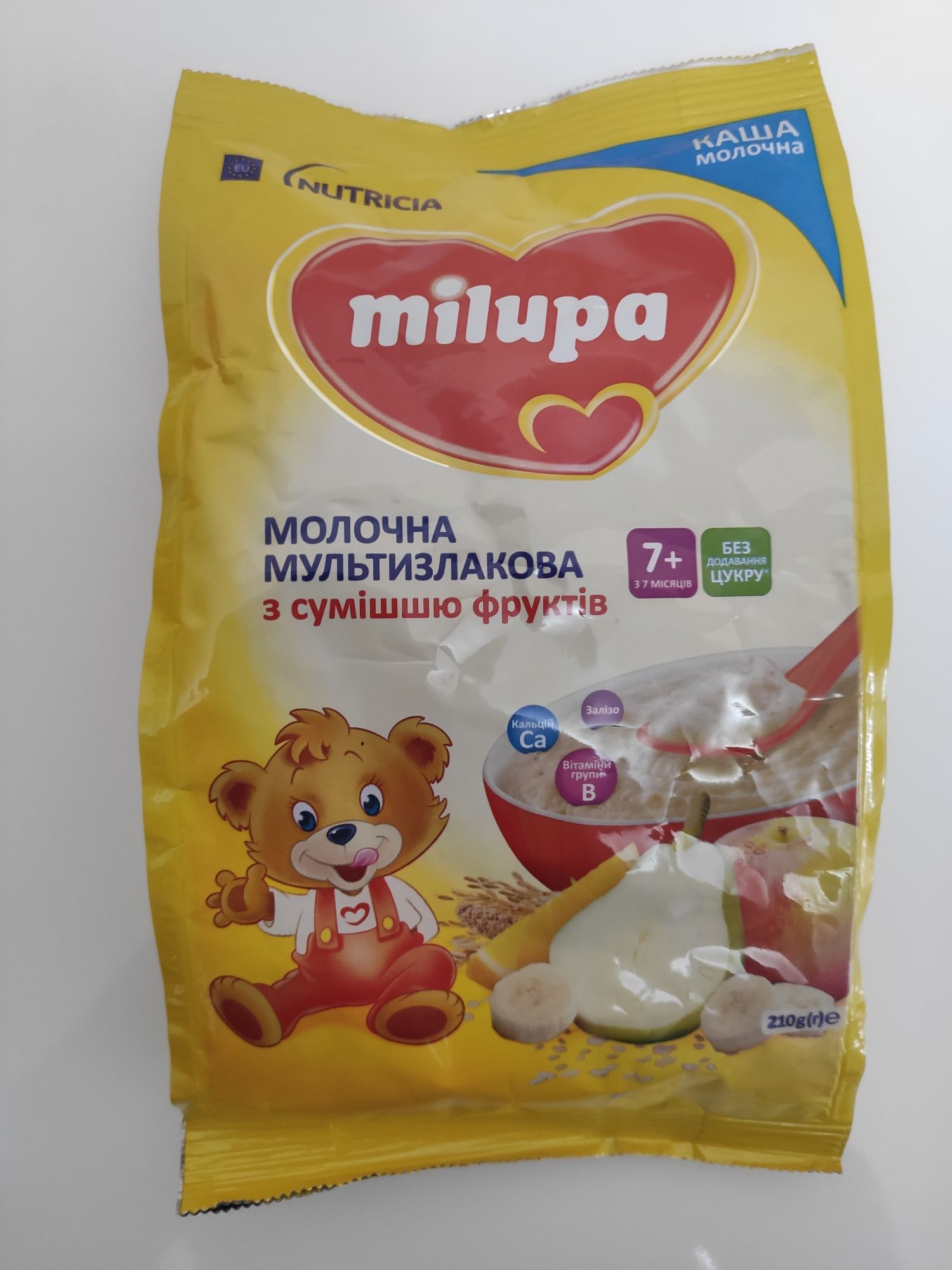 Каша детская Milupa молочная, без молочная (каша дитяча Мілупа)