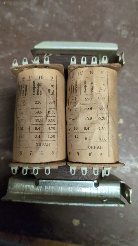 Трансформатори ТВ11-1МН-220-50; ТС-200К; ТС-180-2