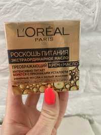 Loreal Лореаль Роскошь питания