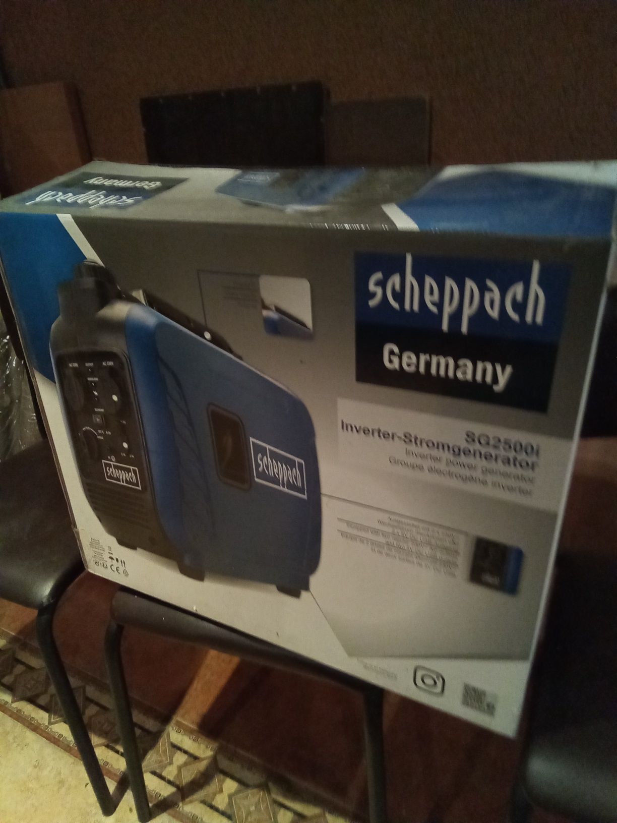 Генератор інверторний Scheppach SH 2500і з гарантією
