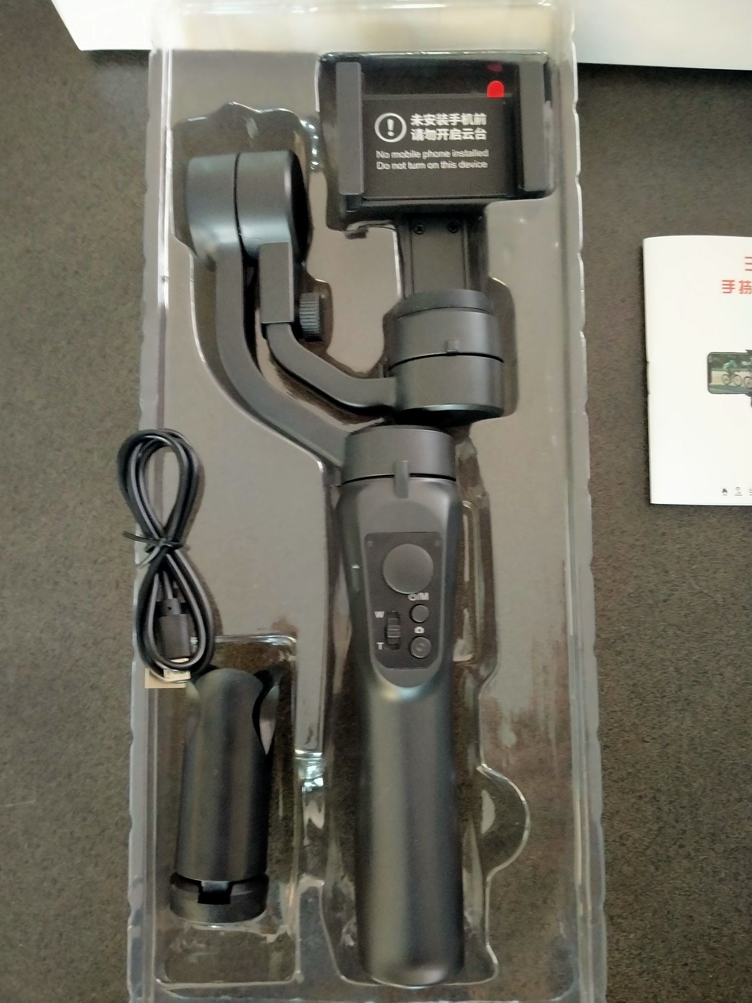 Gimbal 3-Axis stabilizator obrazu