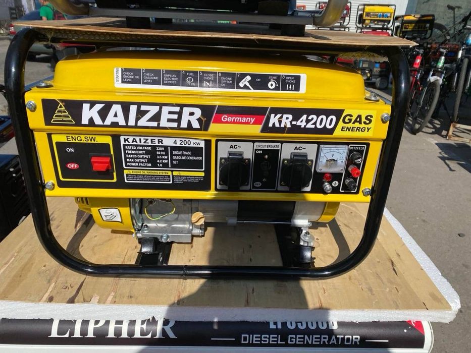 Генератор 3.5-4.2 кВт KAIZER HHG, Европа, бесплатная доставка