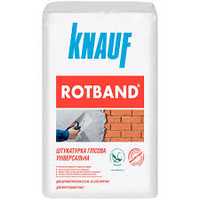 Штукатурка Ротбанд Кнауф (KNAUF ROTBAND) 25 кг