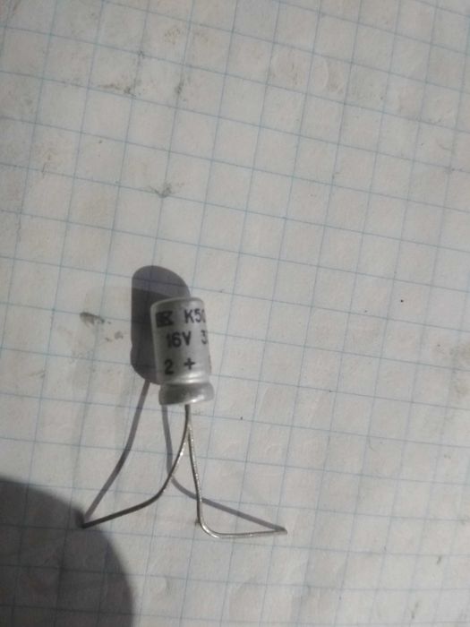 Конденсатори К50-35