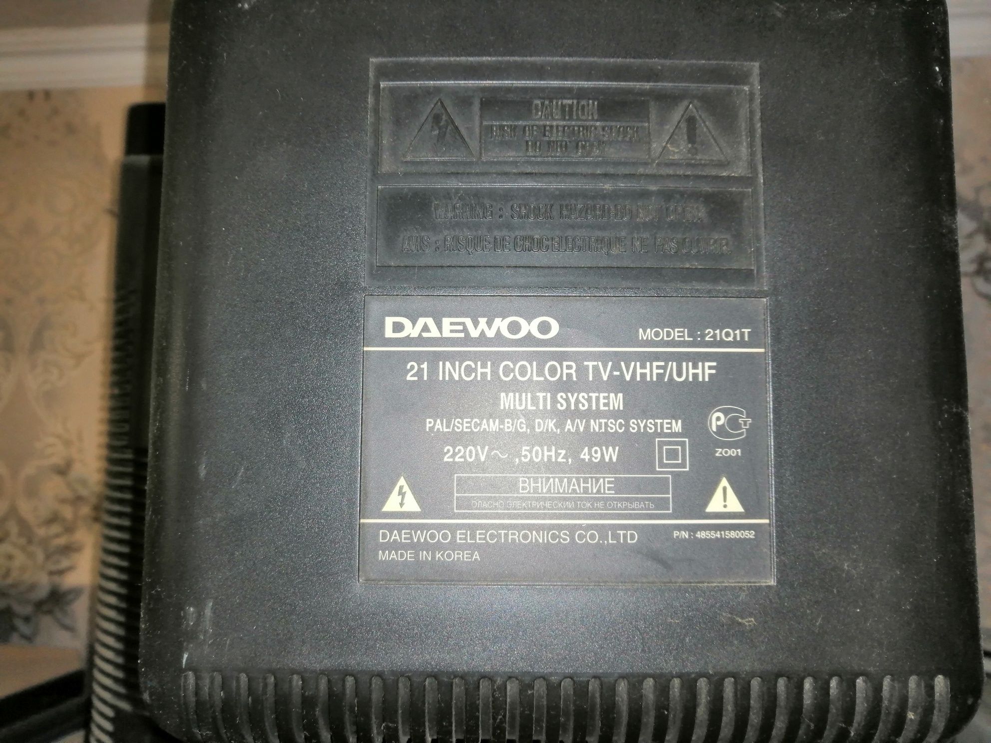 Телевизор цветной Daewoo 21 дюйм. Производство Корея.