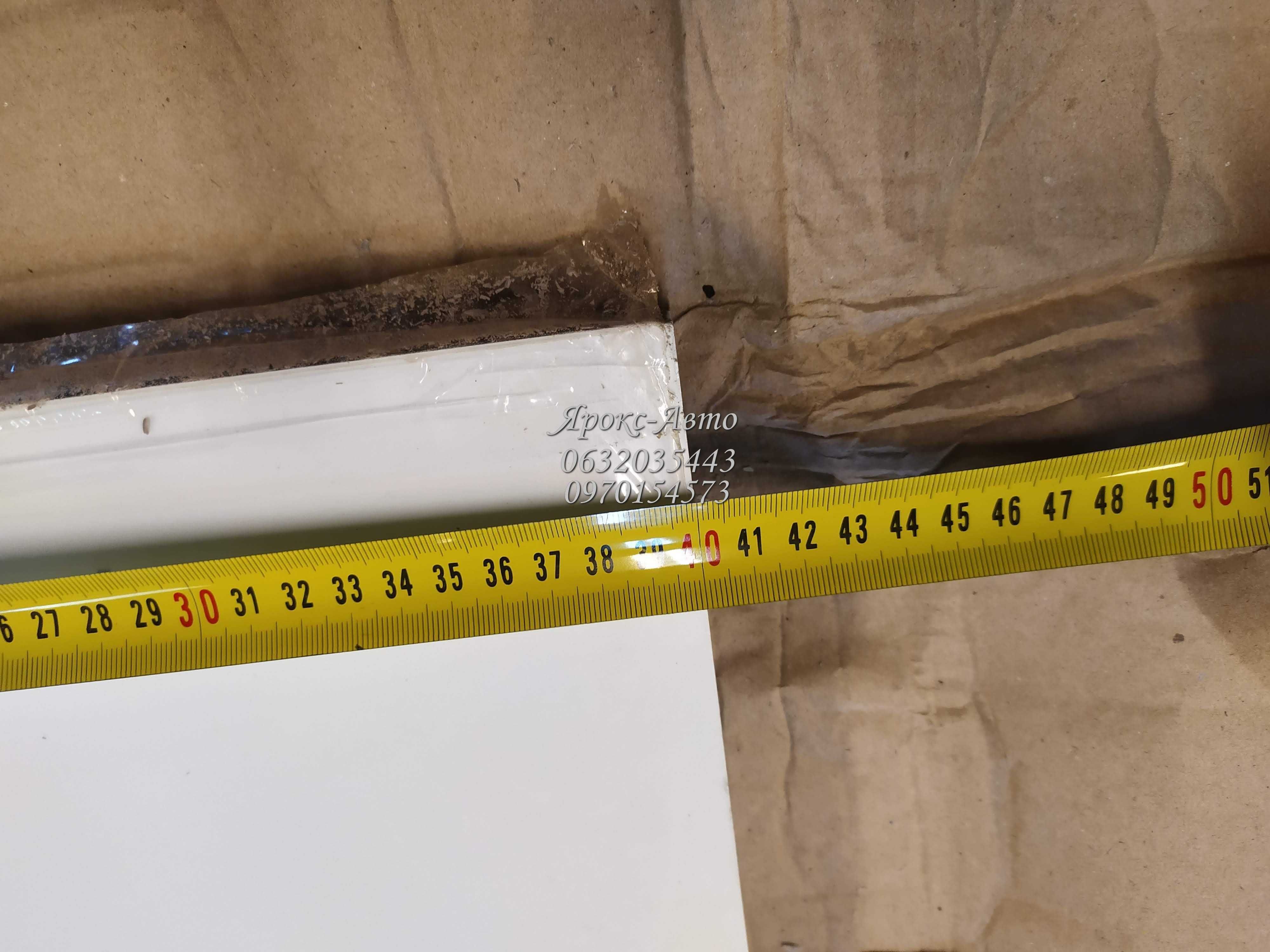 Подоконники ПВХ Sauberg цвет белый глянец 400 мм.1,4 м 000049227