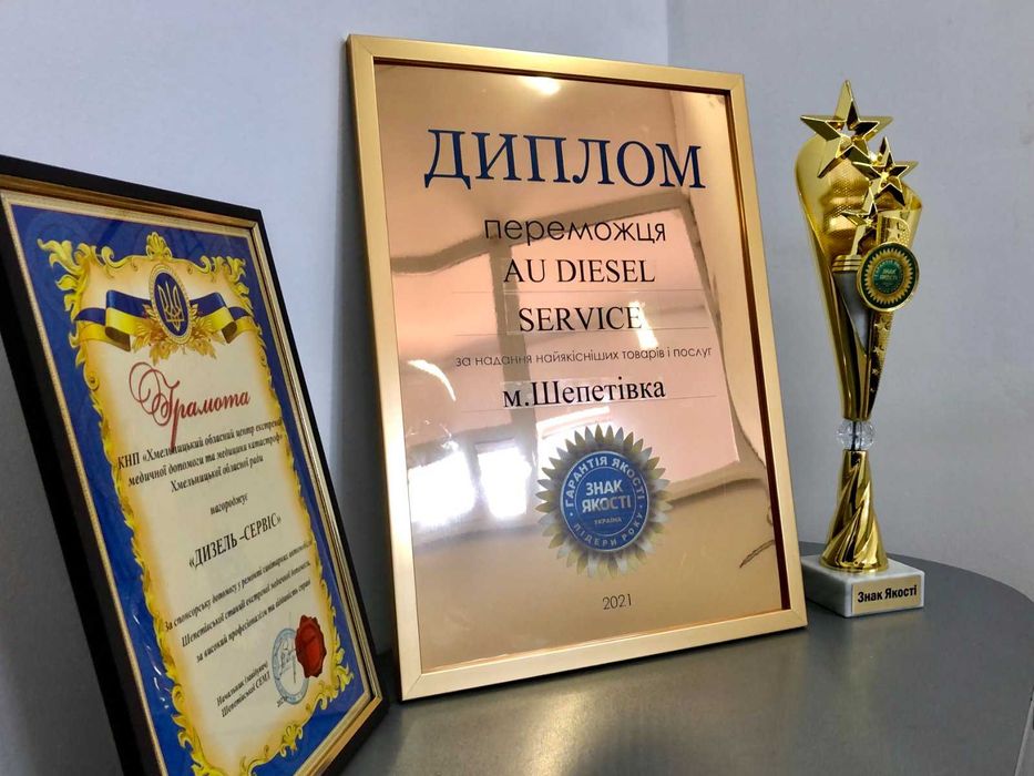 Ремонт форсунок Common Rail Каммон Реил Bosch / Denso / Delphi / Piezo