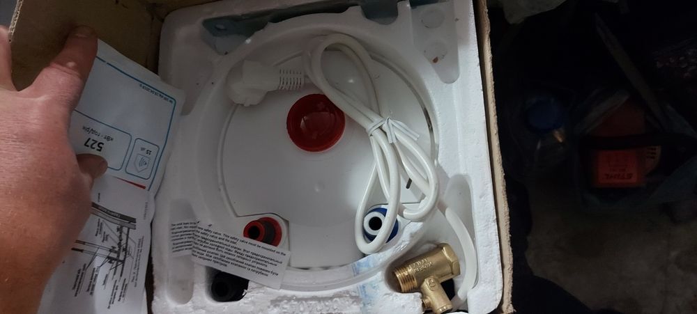 Водонагрівач Бойлер