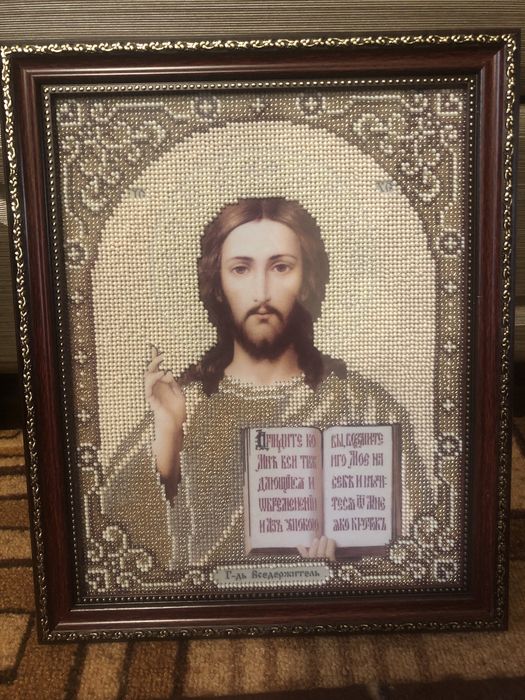 Продам ікону вишиту бісером!