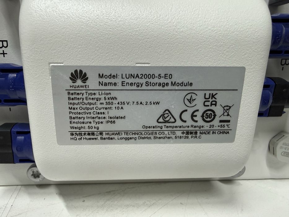 Акумулятор HUAWEI Luna2000-5kwh LiFePO4