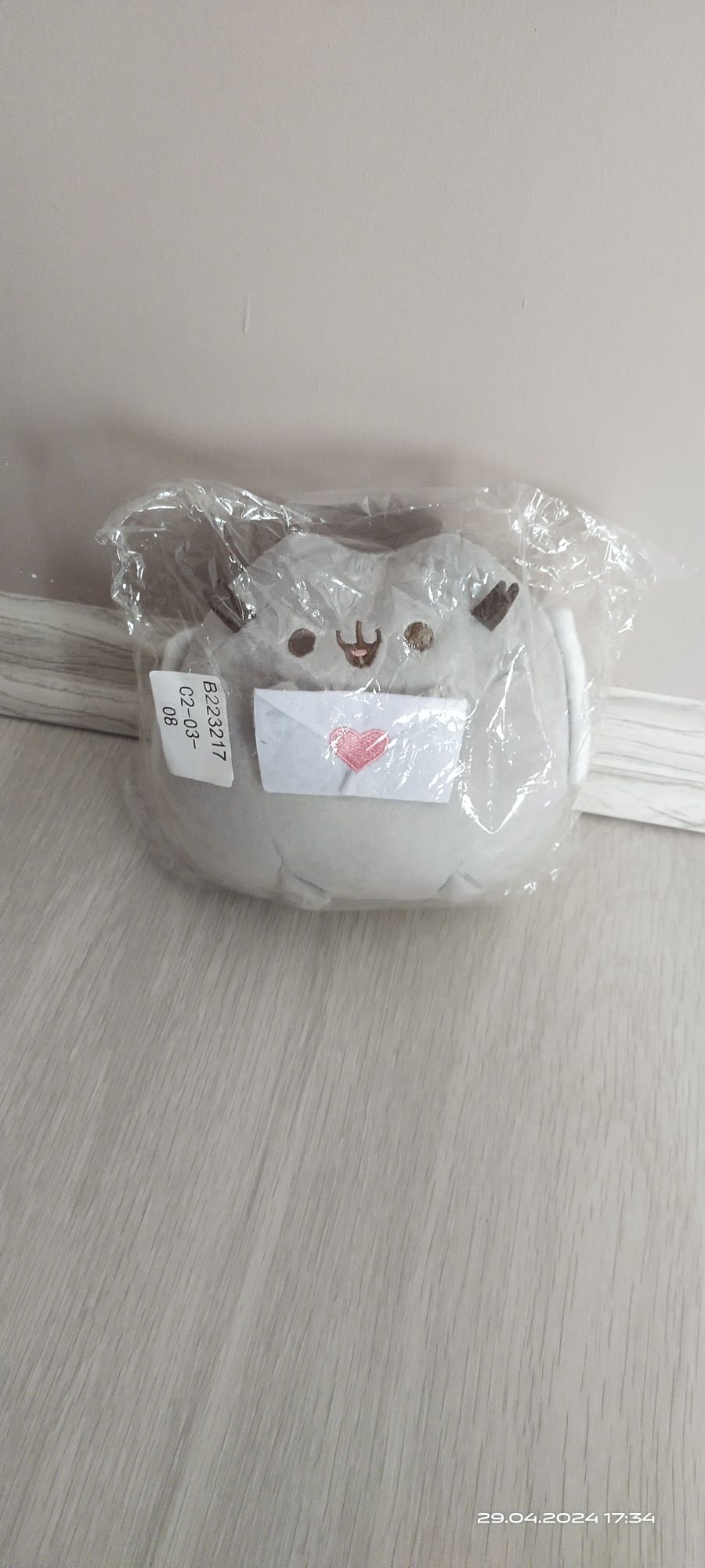 Maskotka Pusheen aniołek