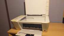 Drukarka HP Deskjet Ink Advantage 1515