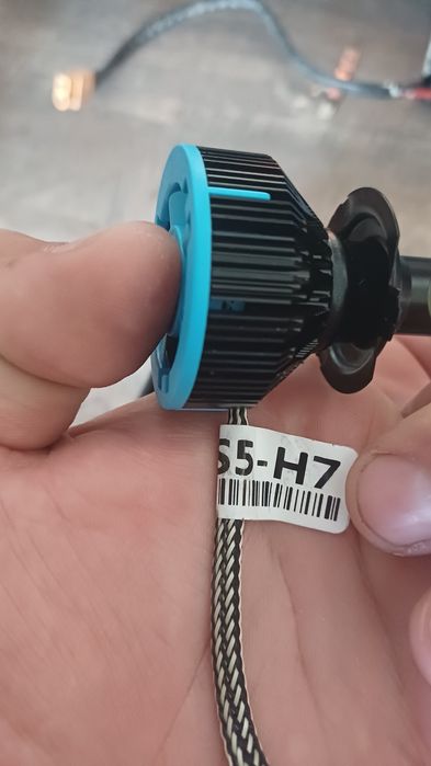 Лапмочка S5 H7 12v