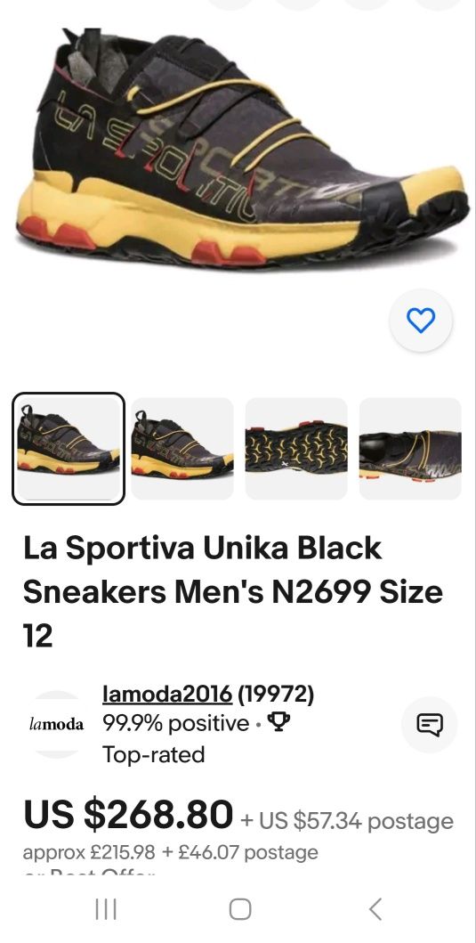 La Sportiva unika кросівки