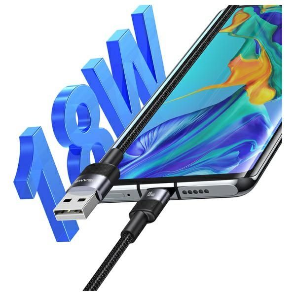 USAMS Kabel USB-A na USB-C 3A 1,2m       Aluminum Alloy Data Cable