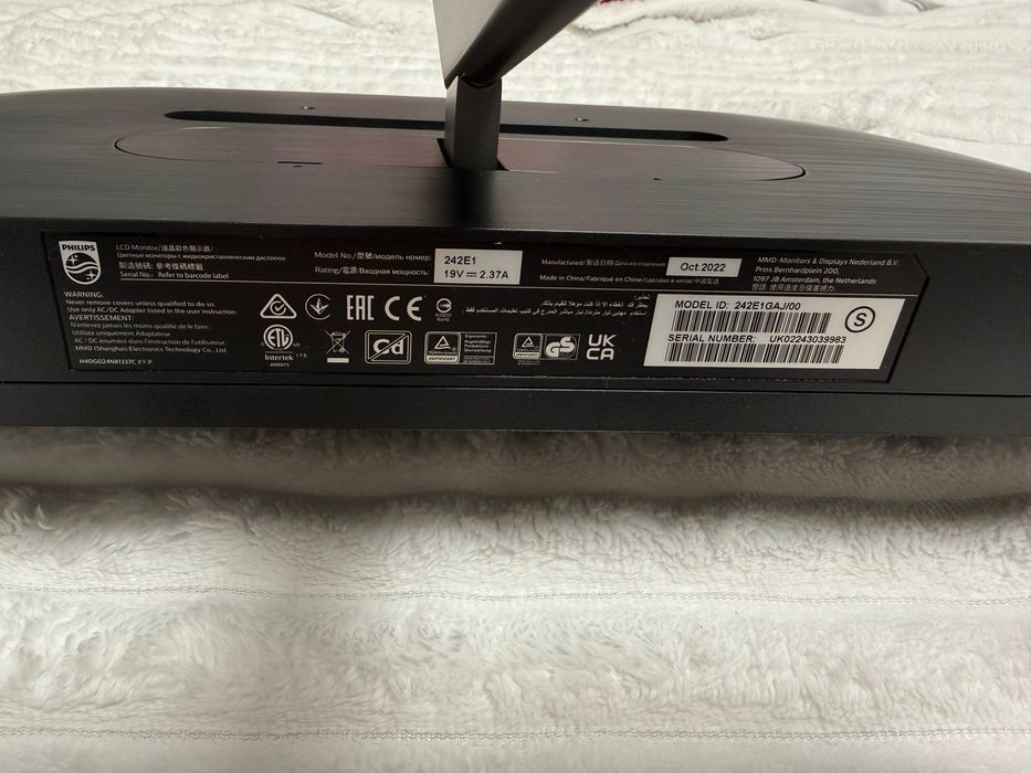 Продам монитор Philips 242E1 (модель 242E1GAJ/00)