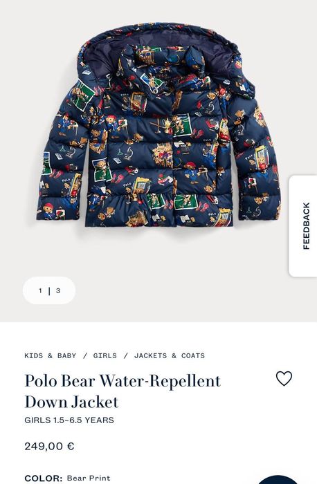 Дитяча куртка Polo Ralph Lauren