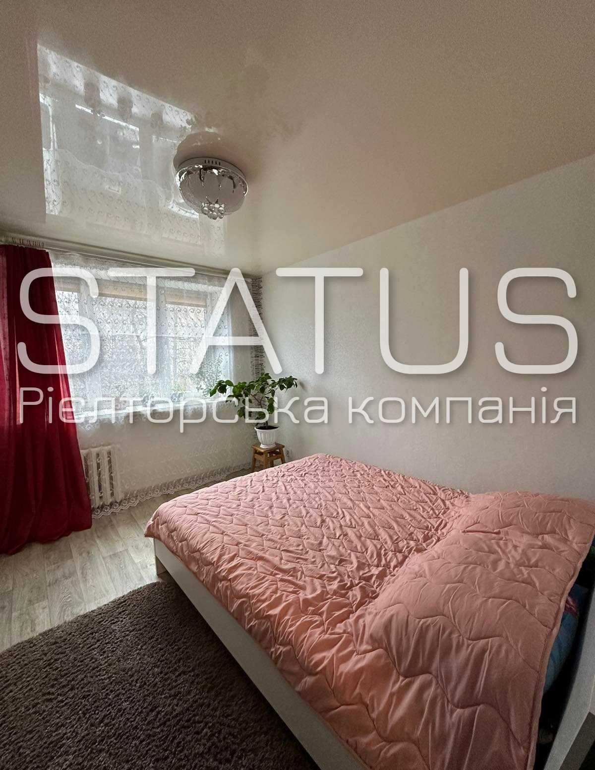 Продаж трикімнатної квартири з великою кухнею.