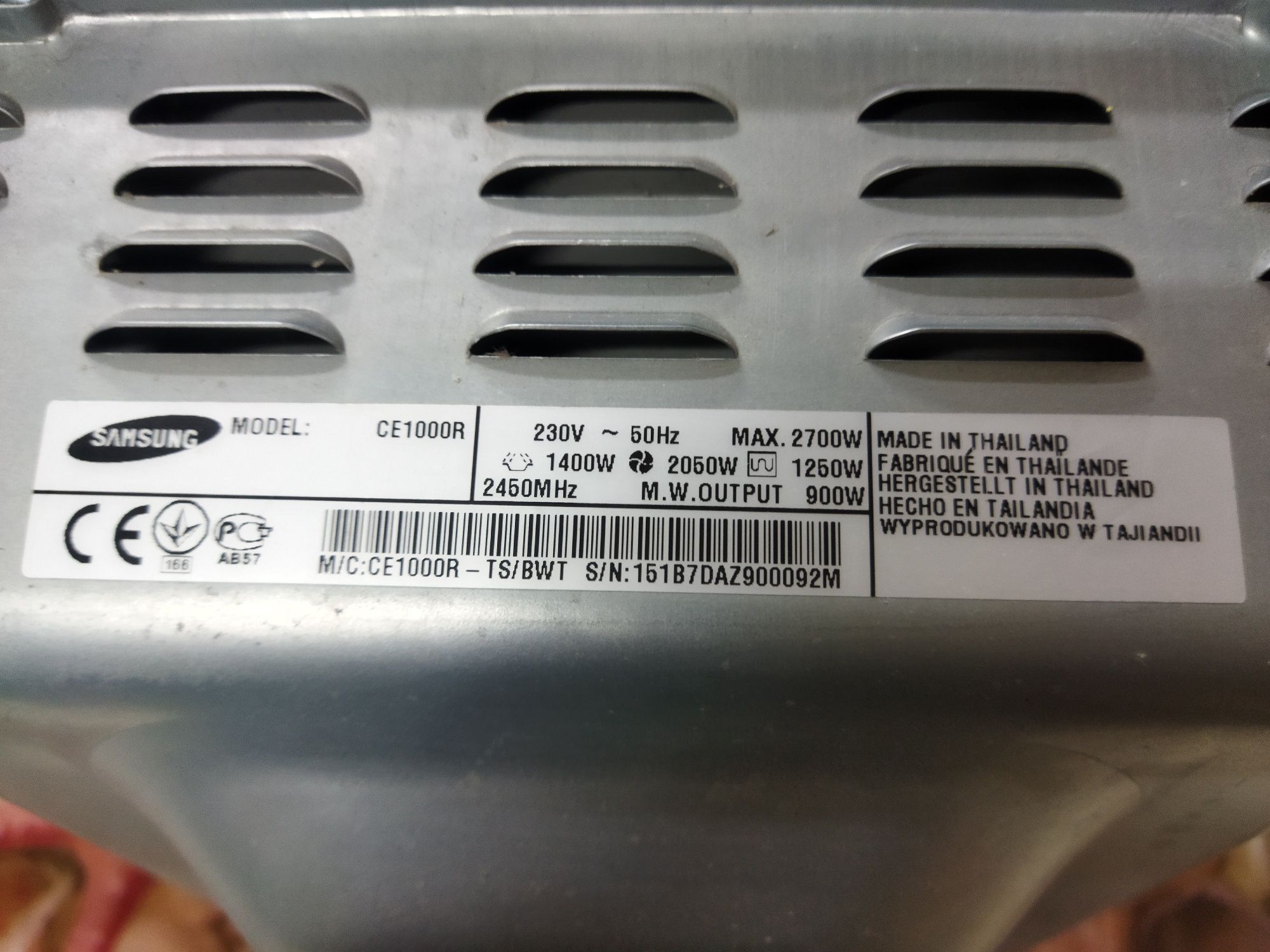 Микроволновая печь Samsung Trio CE1000R