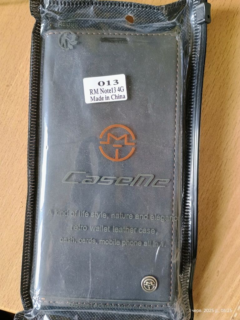 Redmi Note 13 8/256