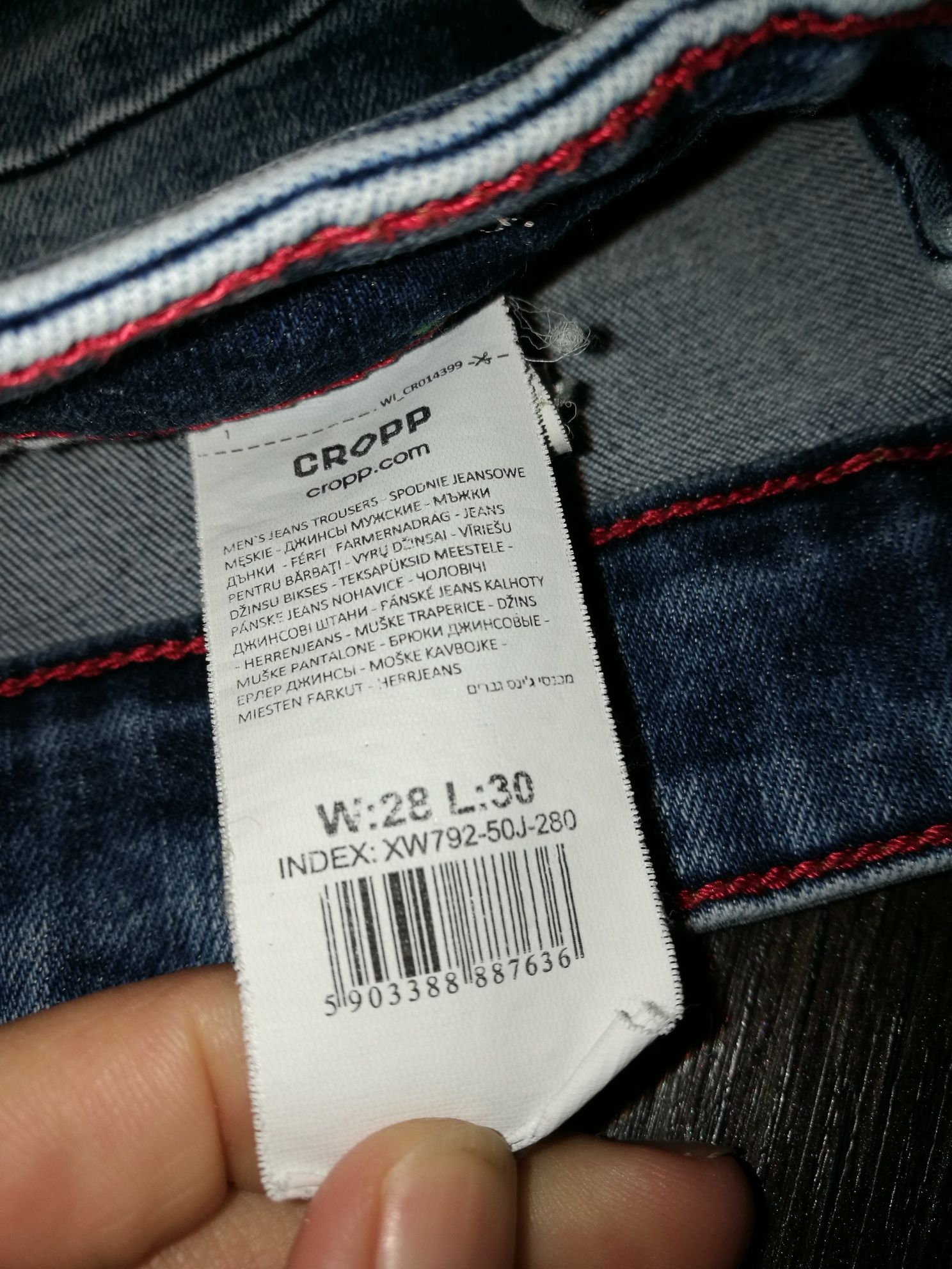 Spodnie Cropp 28 / 30 jeans elastyczny