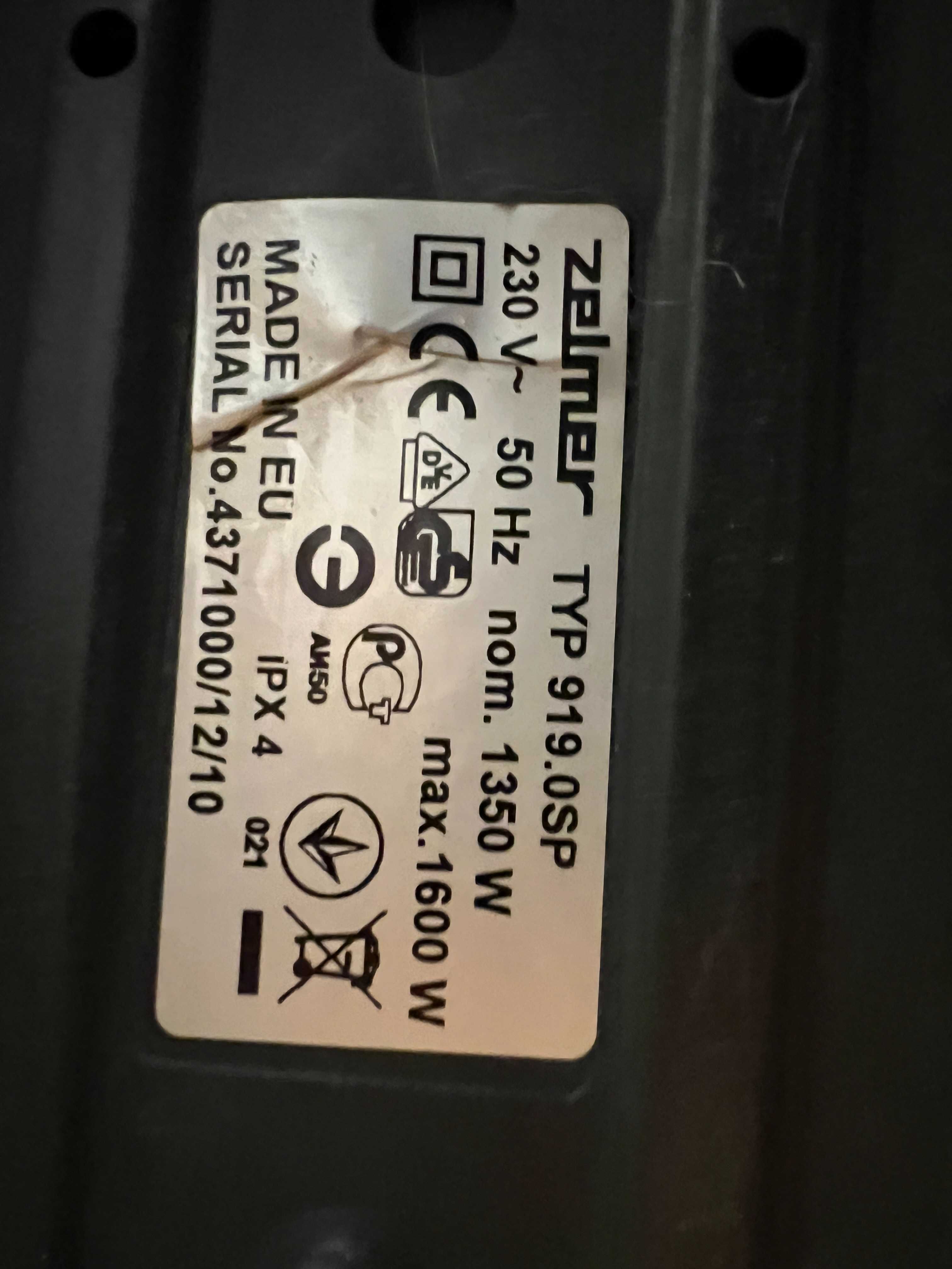 Миючий пилосос Zelmer 919.0 ST з аквафільтром! Bosch Serie 4 BWD421PRO