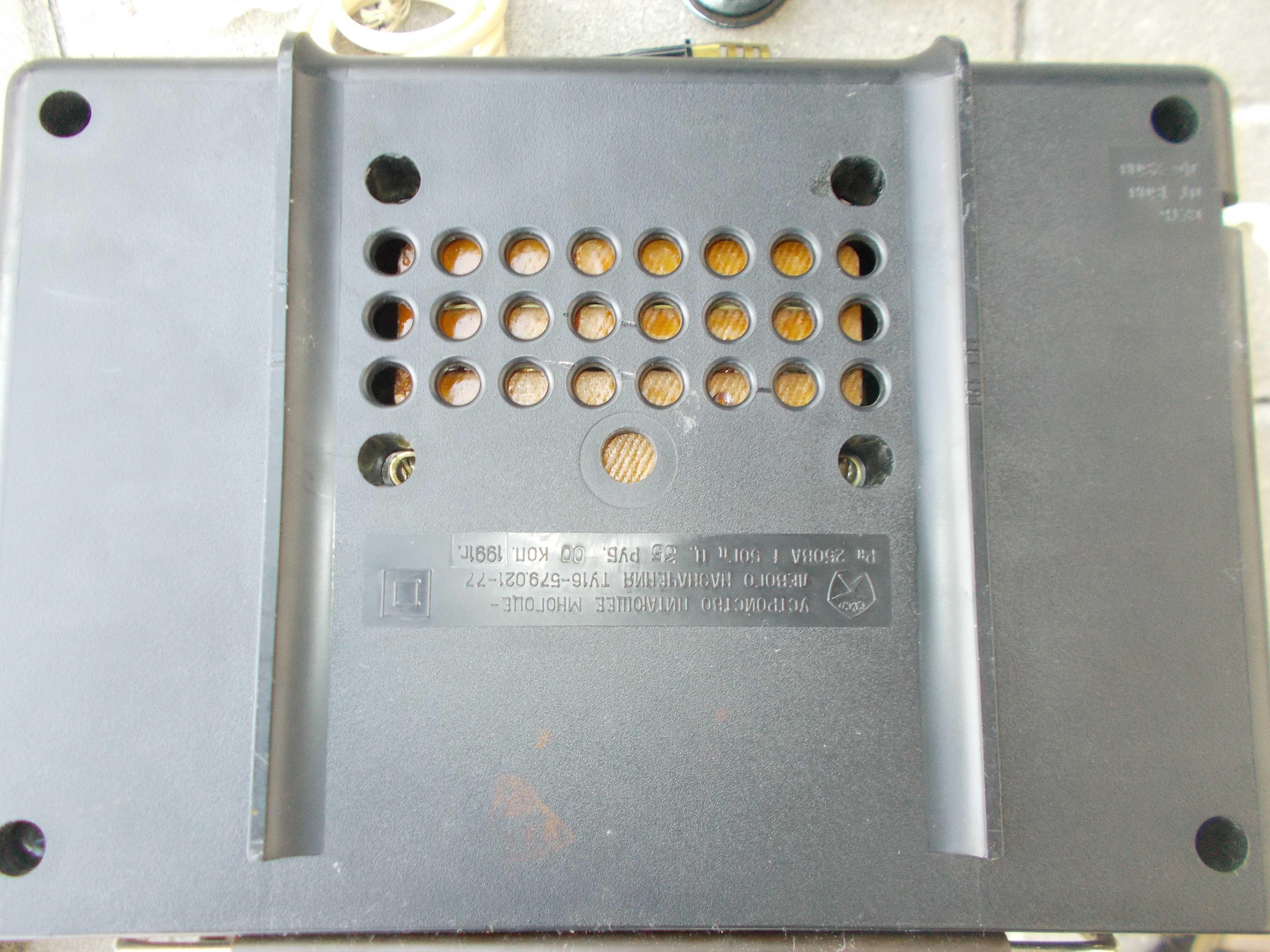 stabilizator napięcia-ładowarka-akumulatorów-wypalarka-made in CCCP