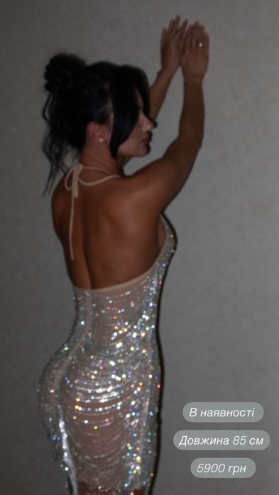 Сукня вечірня з розсипу страз