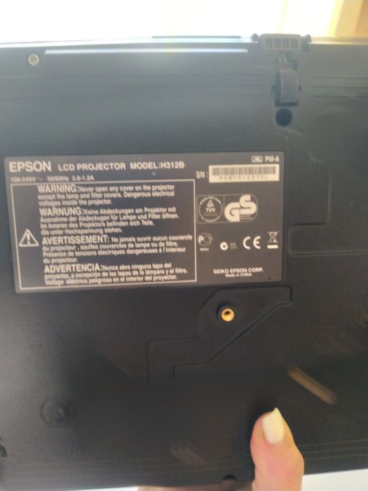 Проектор Epson EB-X72