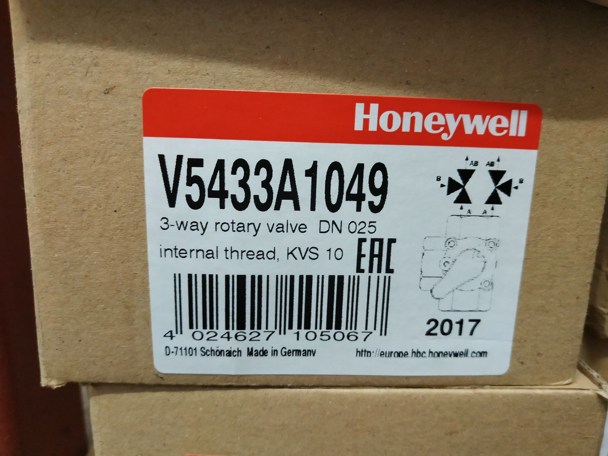 Триходовий поворотний клапан Honeywell DN25 Kvs 10 V5433A1049