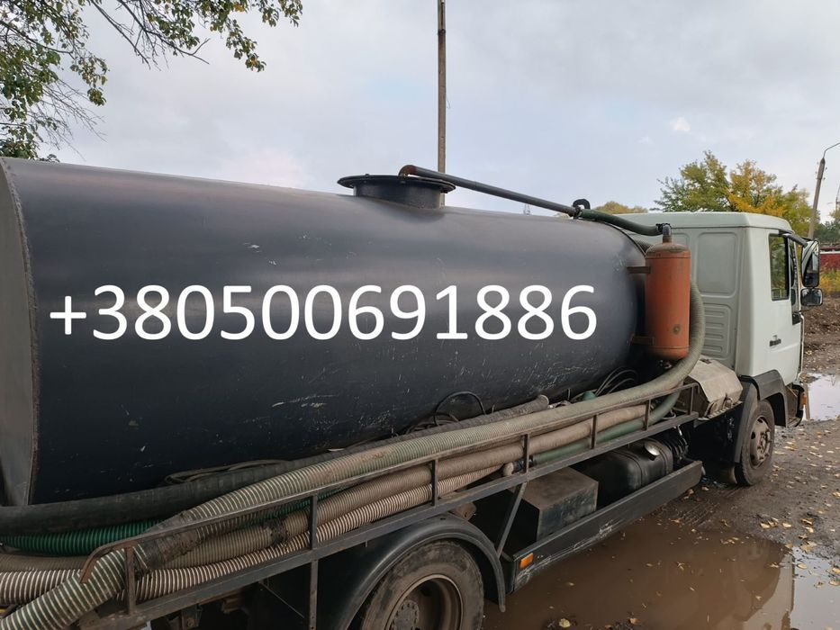 Услуги ассенизатора