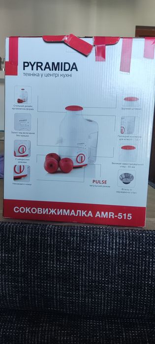 Соковыжималка pyramida AMR-515