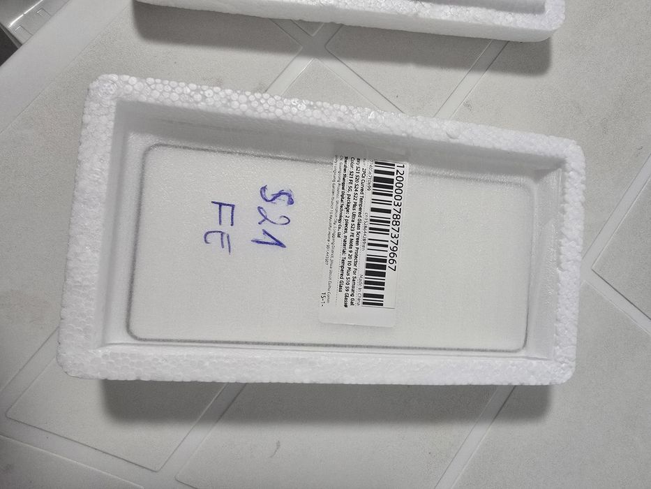 Szkło hartowane Samsung S21FE