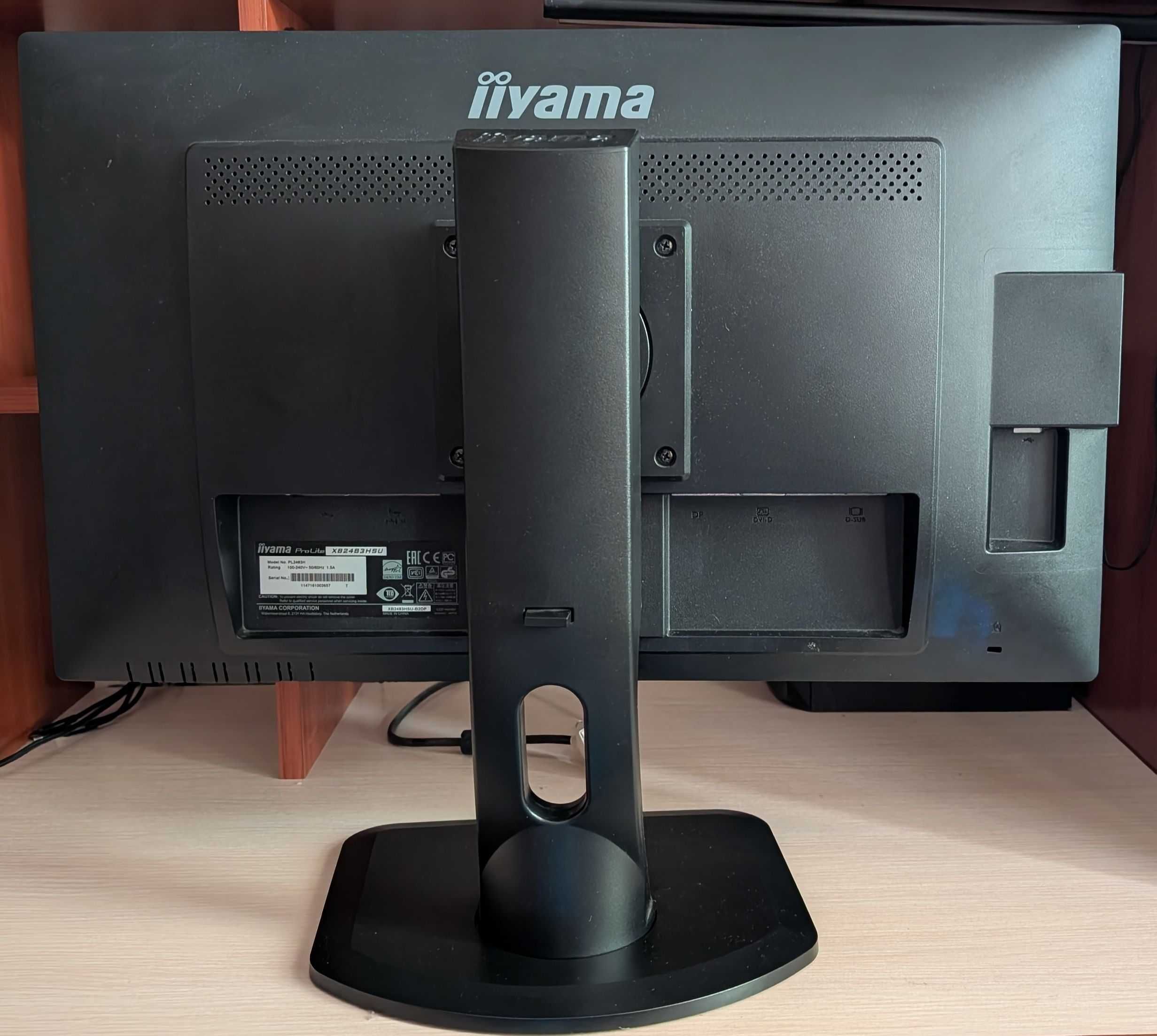 Iiyama ProLite XB2483HSU-B2DP 24 " Обертання монітора на 360 градусів!