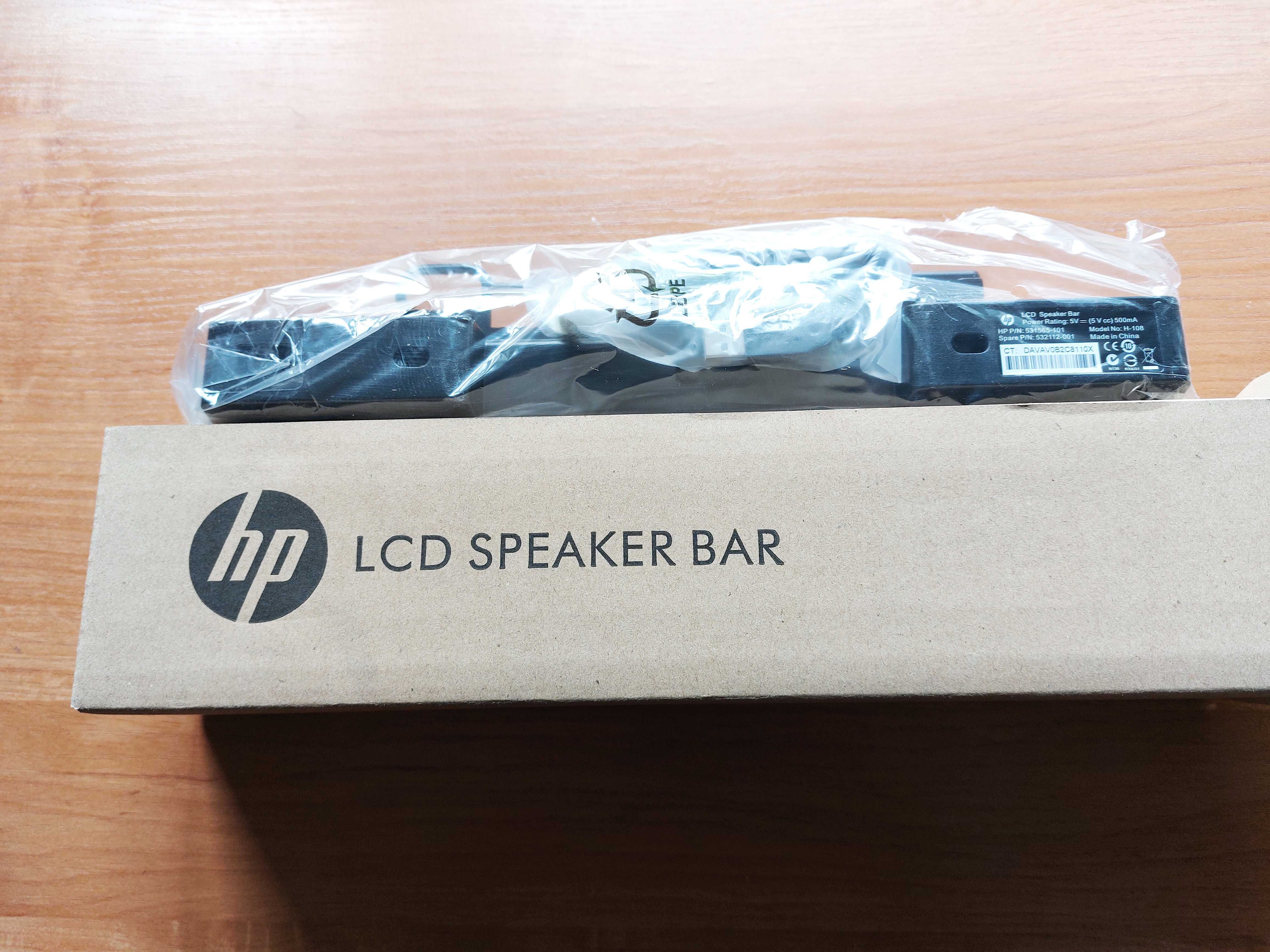 Głośnik Soundbar HP NQ576AA USB
