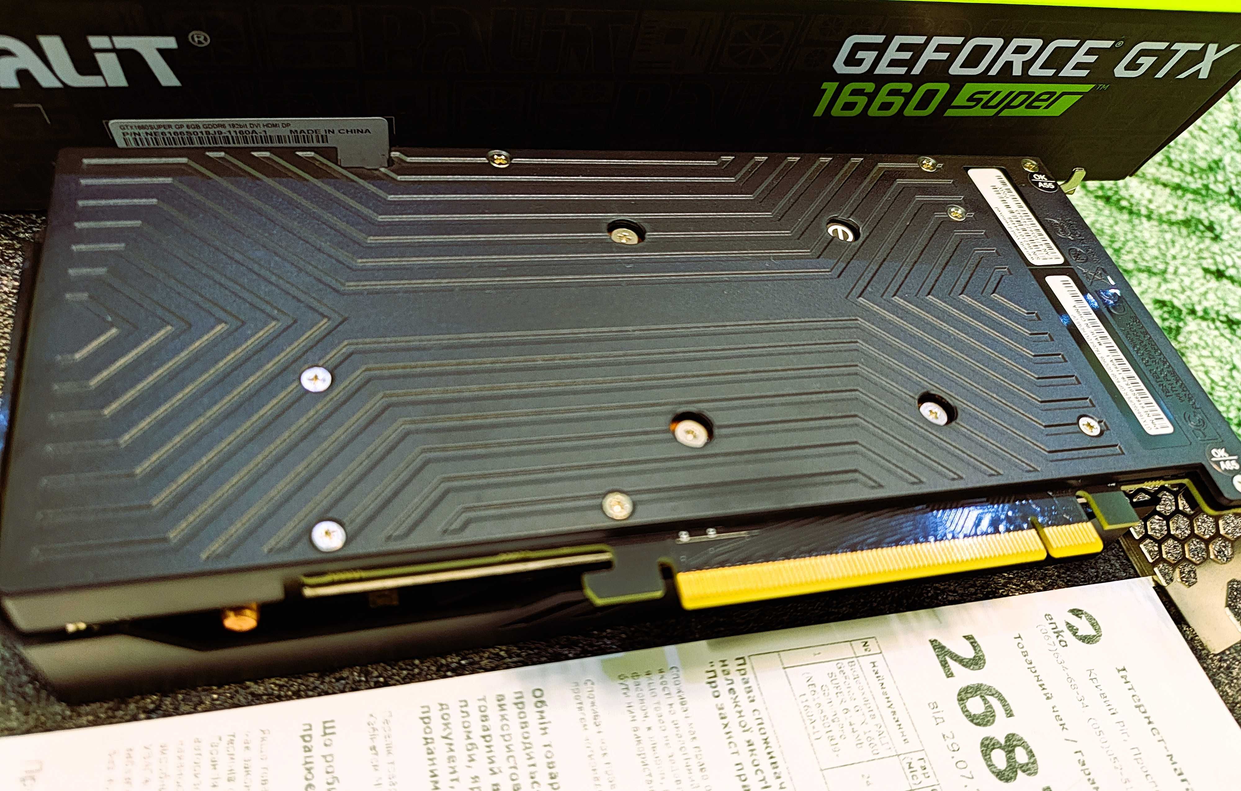GTX 1660 SUPER  GamePro