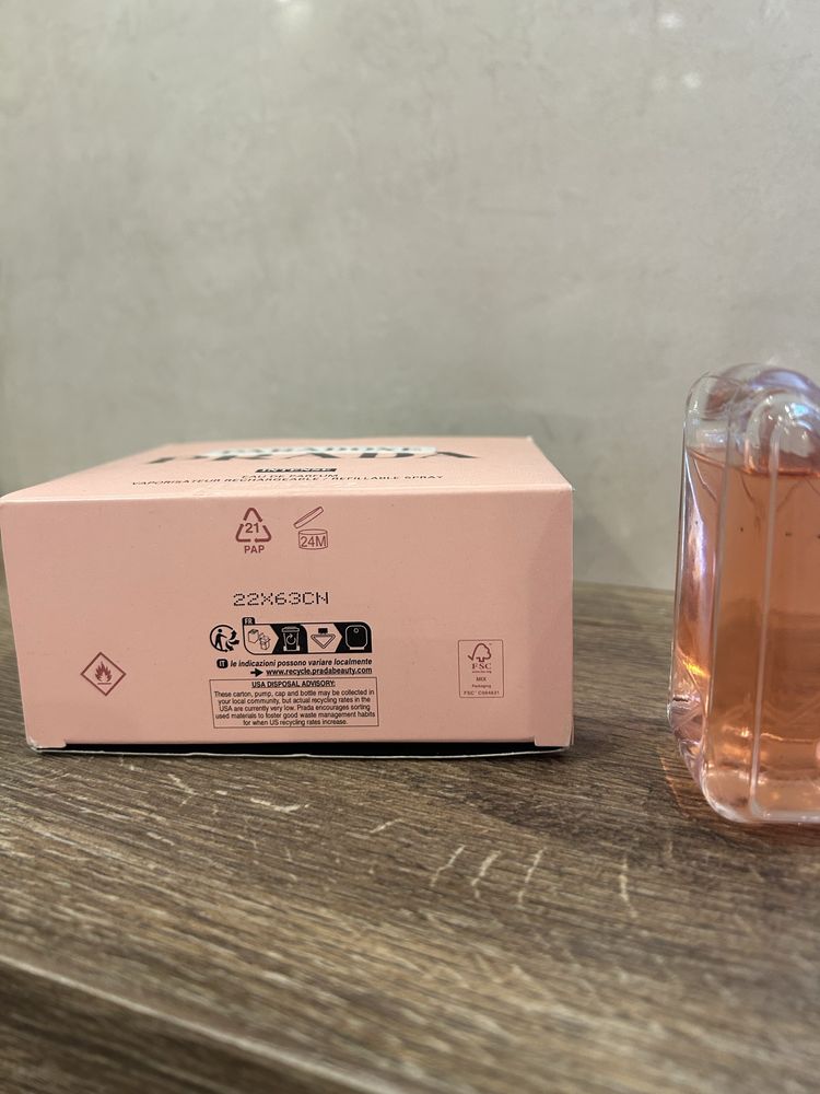 Prada Paradoxe Intense