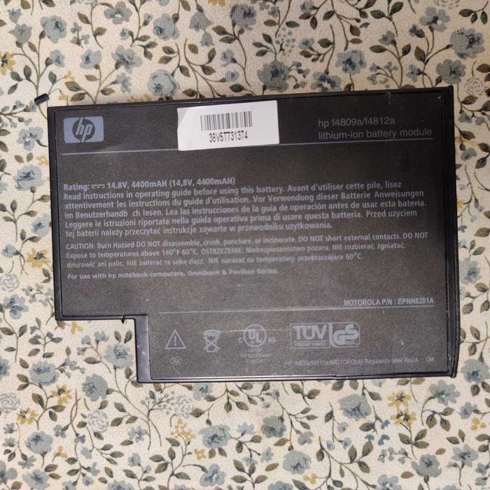 Ноутбук HP Compaq nx9000 под ремонт или разборку