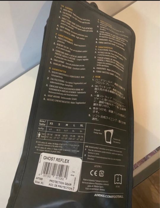 Ochraniacze piłka nożna Adidas