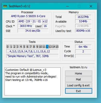 G.Skill 16 GB (2x8GB) DDR4 3000 MHz Aegis (F4-3000C16D-16GISB)