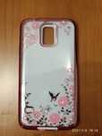 Capas para telemóvel Motorola XT 1068