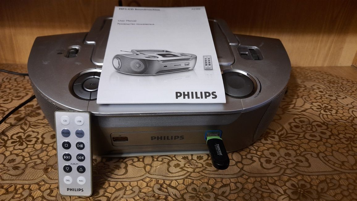 Магнитола PHILIPS USB CD FM.Пульт ДУ.