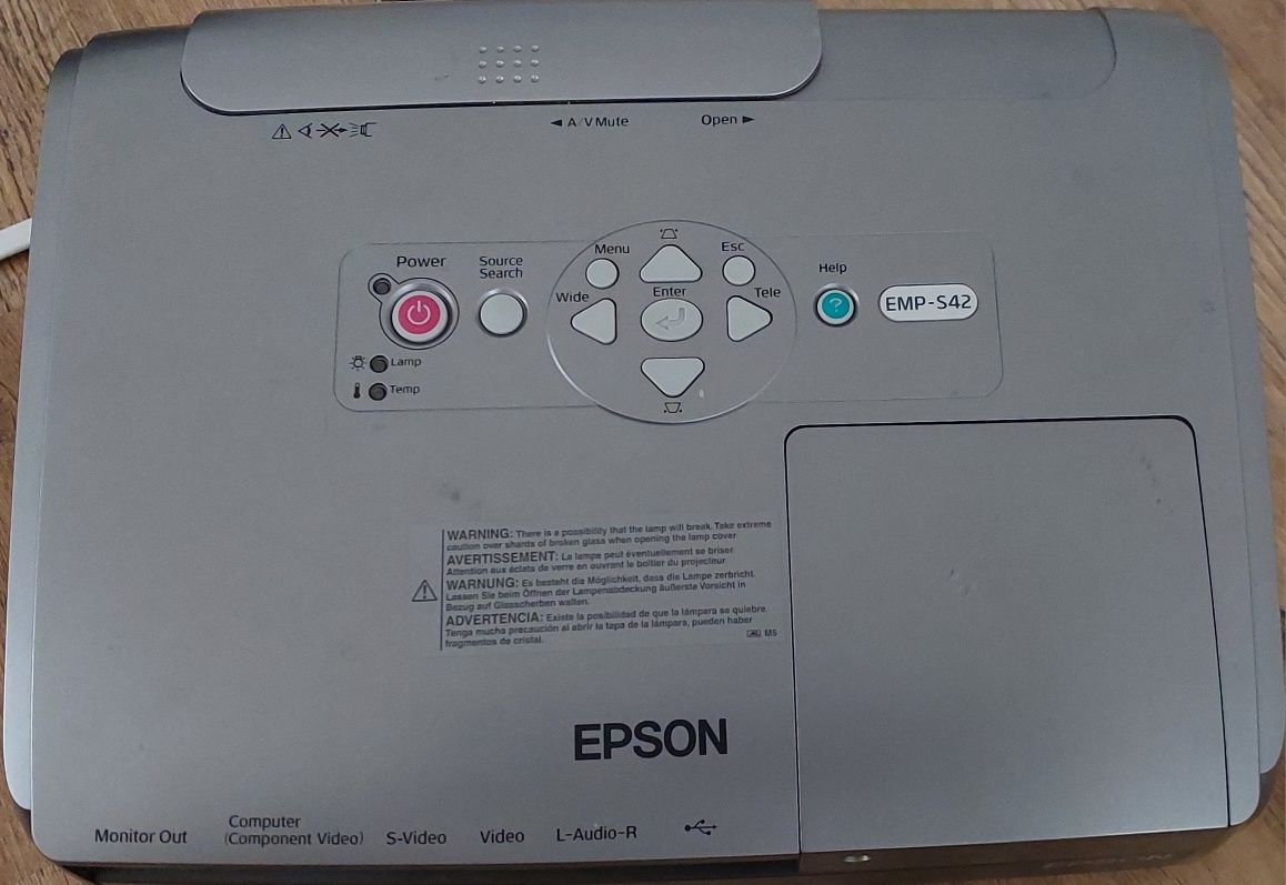 Проектор Epson EMP S42