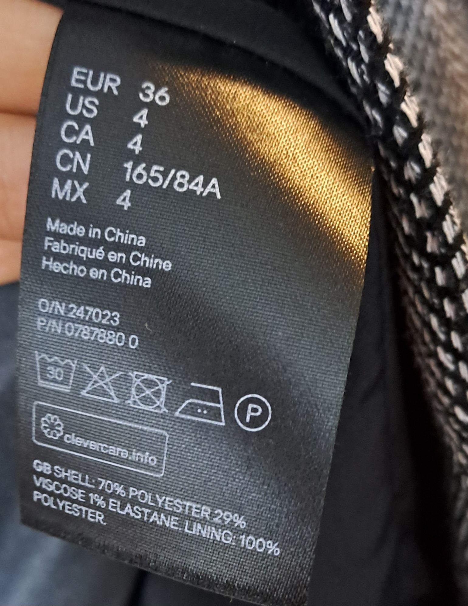 Піджак H&M, розмір М