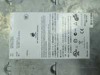 Cisco Catalyst 3750 WS-3750V2-24PS-S