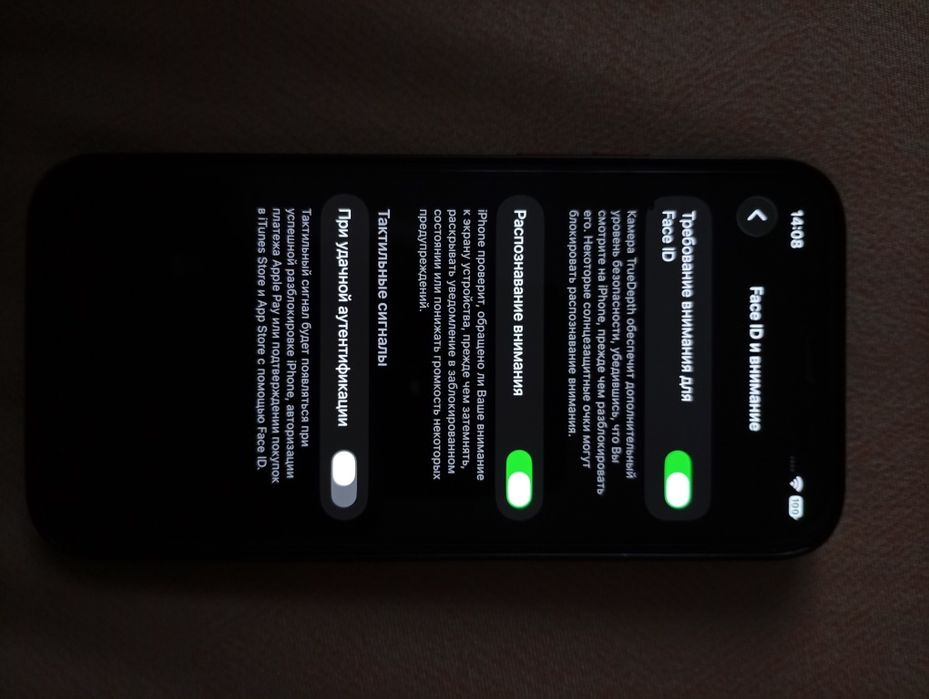 iPhone 12 128gb отличное состояние